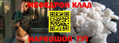 ешки Туймазы