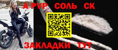 ECSTASY Тулун