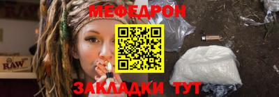 ешки Туймазы
