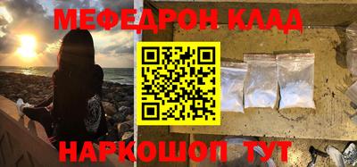 ешки Туймазы