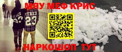 ECSTASY Тулун
