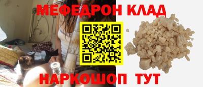 сатива Тула