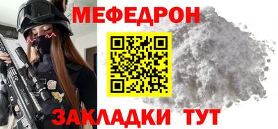 ECSTASY Тулун