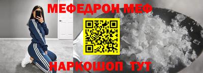 ECSTASY Тулун