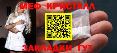 сатива Тула