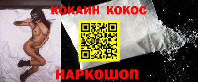 ECSTASY Тулун