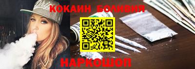 ешки Туймазы