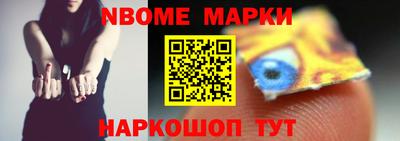 ешки Туймазы