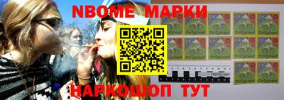 ECSTASY Тулун