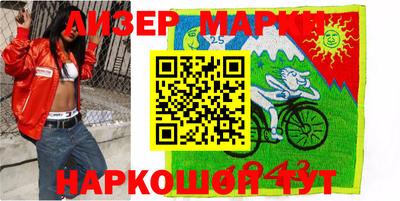 ECSTASY Тулун