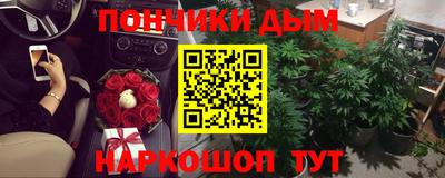 ешки Туймазы