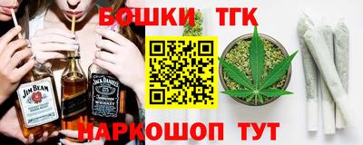 ешки Туймазы