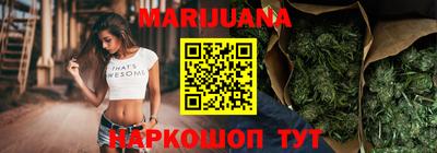 ECSTASY Тулун