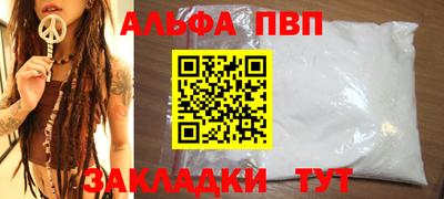 ECSTASY Тулун