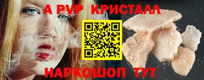 ешки Туймазы