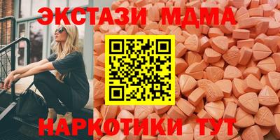 сатива Тула