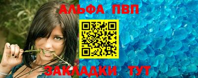 ECSTASY Тулун