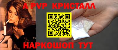 ешки Туймазы