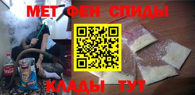 сатива Тула