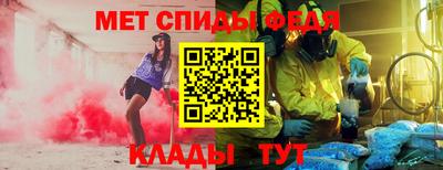 ешки Туймазы