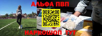 ешки Туймазы