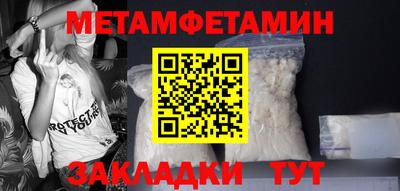 ешки Туймазы