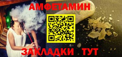 ешки Туймазы