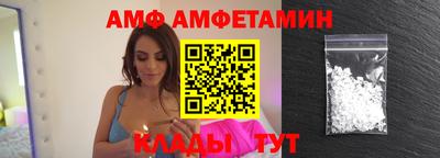 сатива Тула
