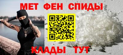 ешки Туймазы