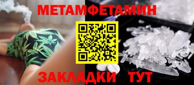 ешки Туймазы