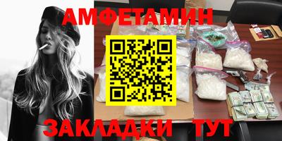 ешки Туймазы