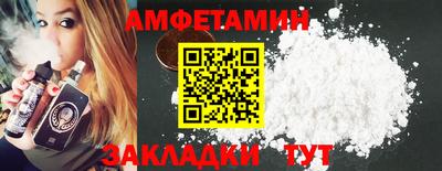 ешки Туймазы