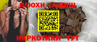 ECSTASY Тулун
