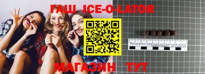 ECSTASY Тулун