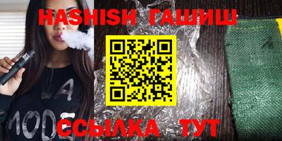 ECSTASY Тулун