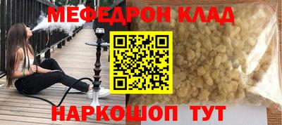 ECSTASY Тулун