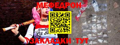 ECSTASY Тулун