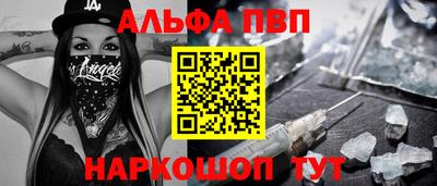 ECSTASY Тулун