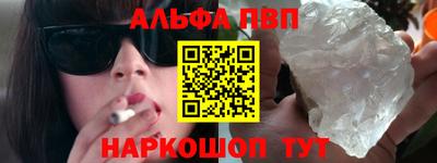 ECSTASY Тулун